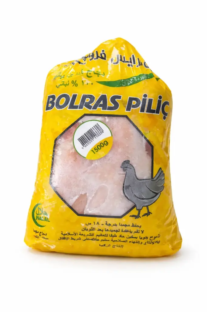 Bolras Pilic Frozen Chicken 1500g