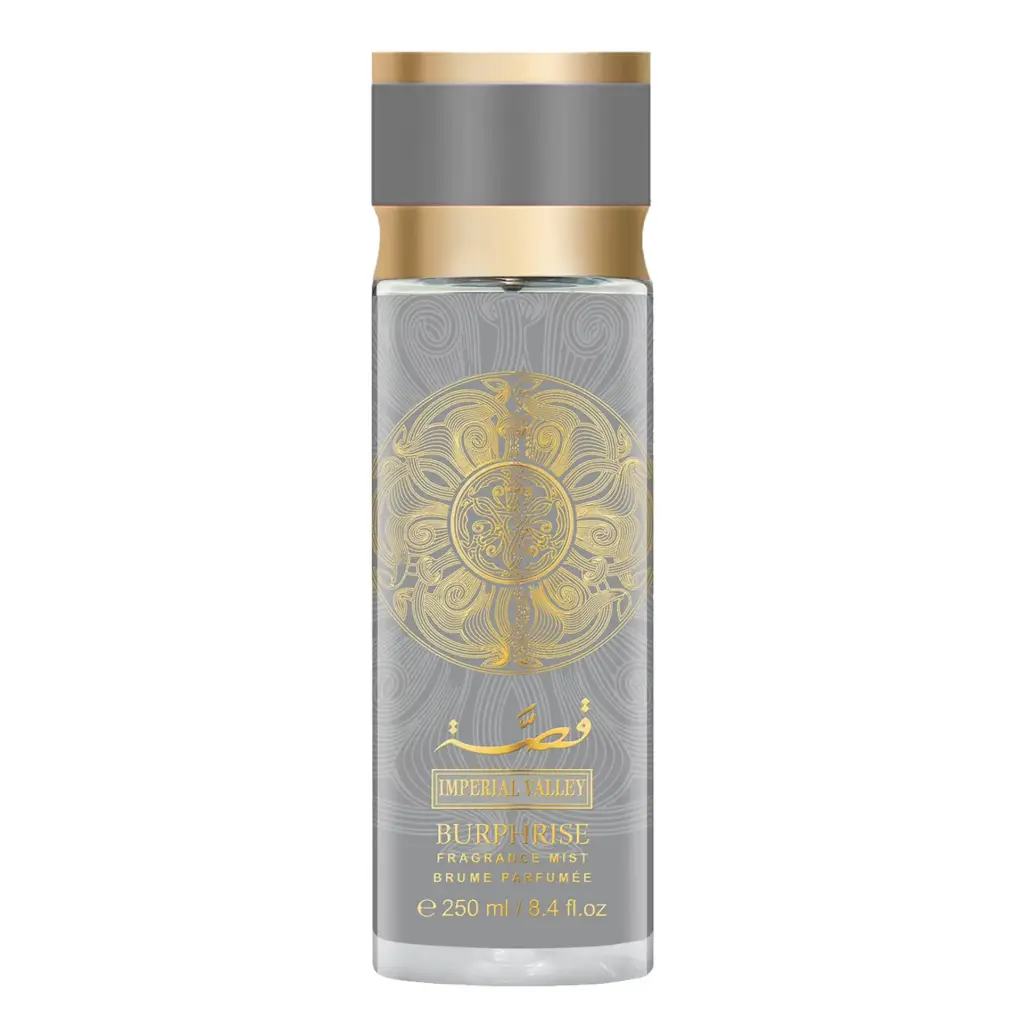 Qiddah Hudson Valler Burphrise Fragrance Mist 250ml