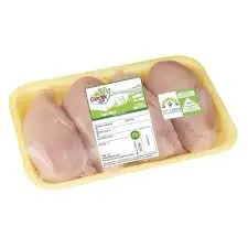 Koytad Chicken Breast 450g