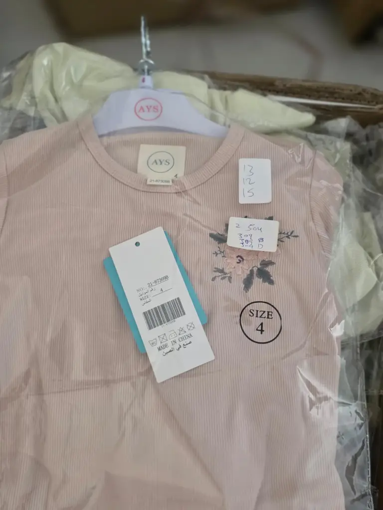 A Y S Lady's Shorts Sleeve Set 21-87309