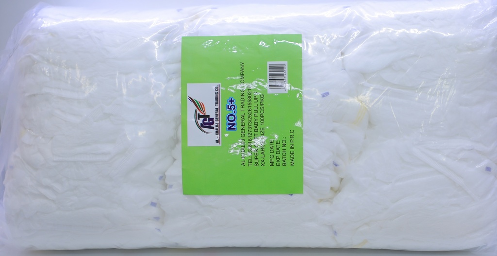 Baby Diaper Pull Up 5+ Xxl (Al-Khaliij) 50Pcs 