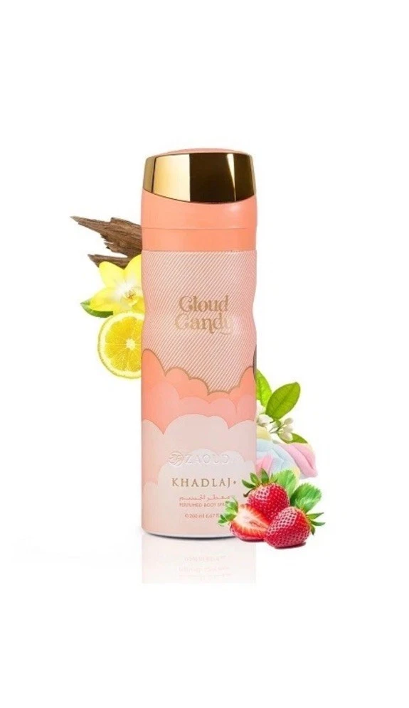 Khadlaj Cloud Candy 200Ml Perfumed Spray
