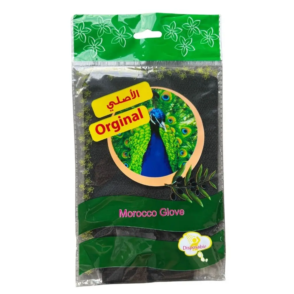 Marocco Gloves 