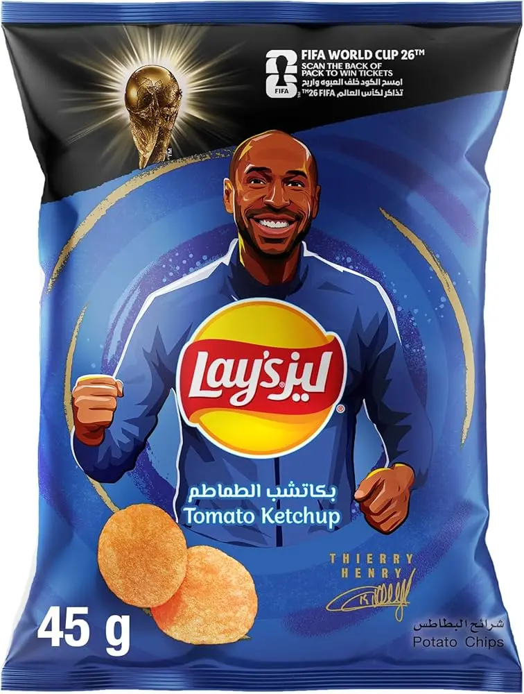 Lays Tomato Ketchup Chips 45g