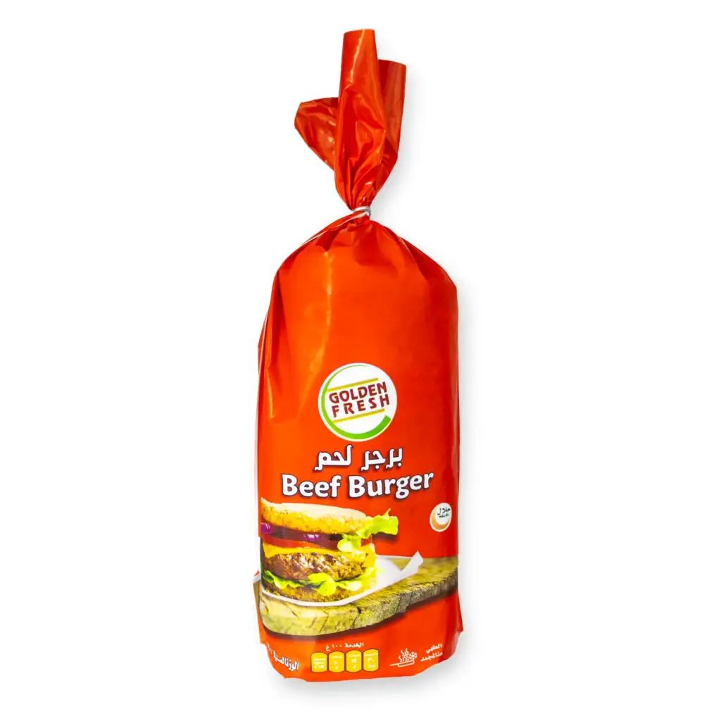 Golden Fresh Frozen Beef Burger 50g Size - 1kg (20 pcs)