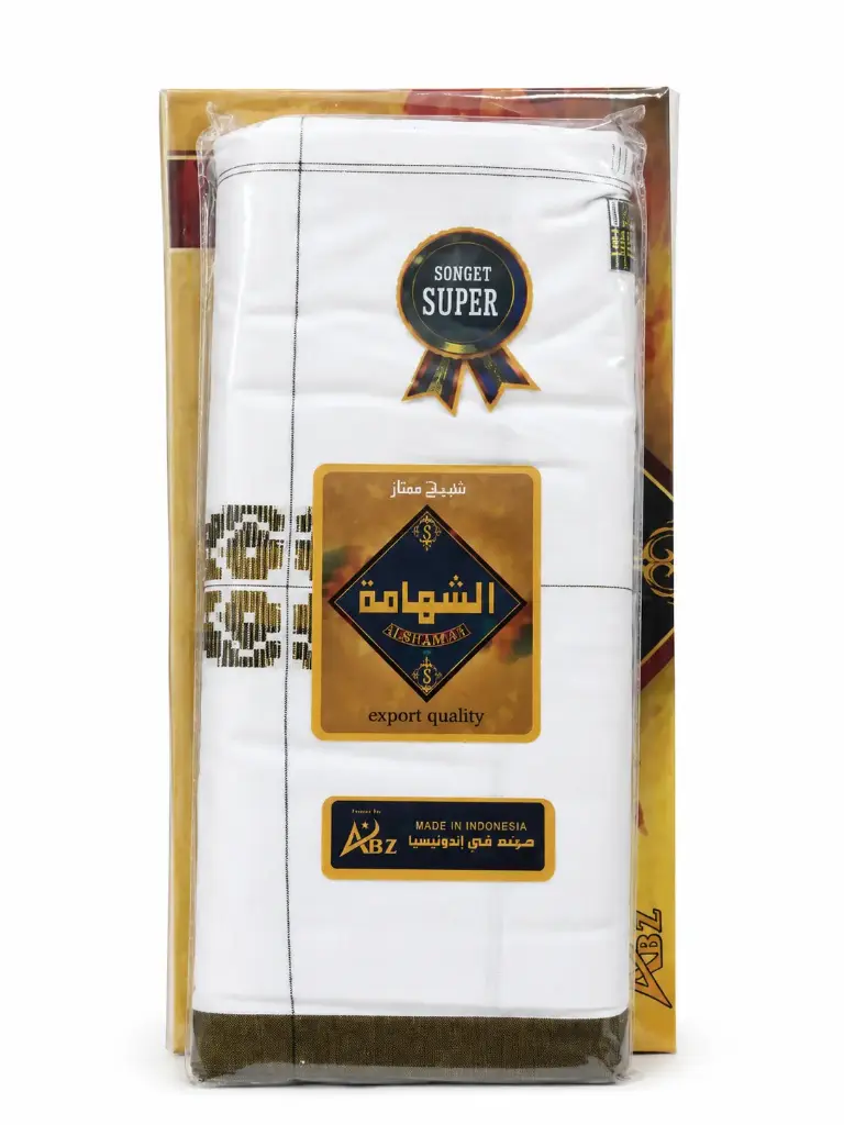 "Al-Shamah" (الشهامة) macawis