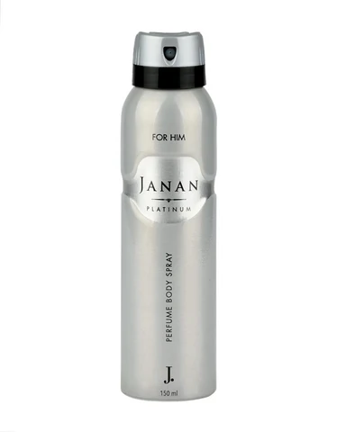 Janan Pour Homme Perfume Body Spray 150ml