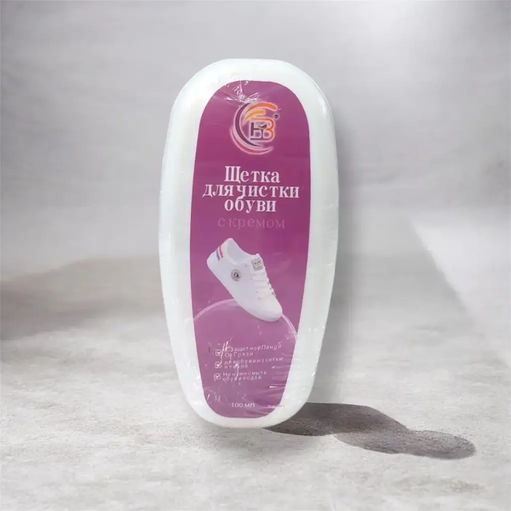  shoe brush Pinky Clean