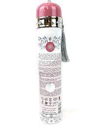 [A00212] Air freshener Safiir Alhubi 300ml