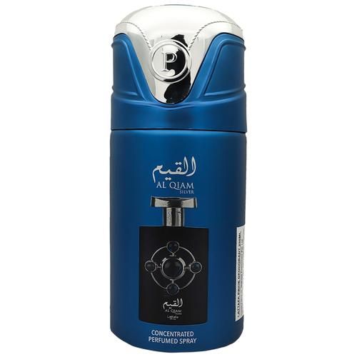 [A00282] Al qiam silver concentrated perfumed spray 250ml