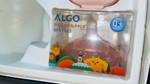 [A00283] Algo Silicone Nipple 