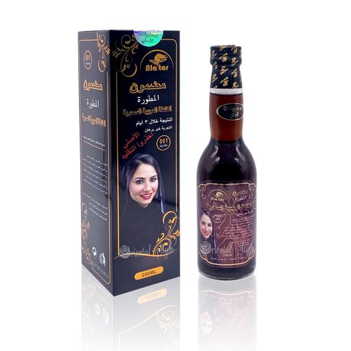 [A00300] Alatar Herbal B Oil 200ml