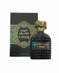 [A00329] Aljowhar Classic Perfume 12m