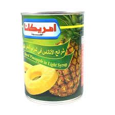 [A00604] American pineapple sliced 565gr