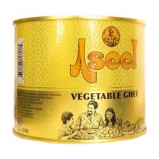 [A00838] Aseel Vegetable Ghee 500g