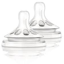 [A00888] Aveat Baby Nipple Breast Feeling No:0100