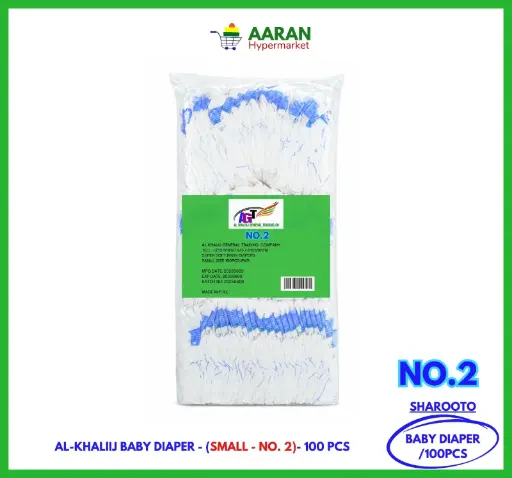 [A01021] Baby Diaper Small No 2 (Al-Khaliij) 100Pcs