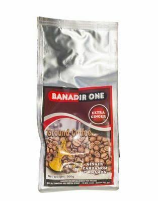 [A01171] Banadir Coffee 1kg