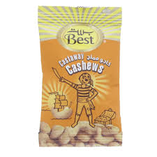 [A01448] Best Cashews  13g