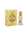 [A01882] Bushra Perfume 12ml