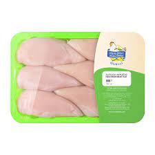 [A02191] Chicken Breast Shaf 900g