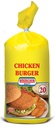 [A02194] Chicken burgers 20pcs