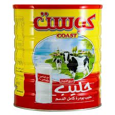 [A02427] Coast Milk Powder 2500g