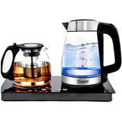 [A03409] Dessini Ds-1199