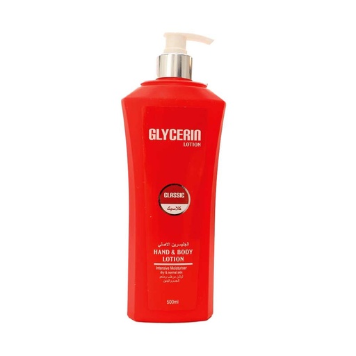 [A03545] Domel Glycerin Sensitive Hand&Body Lotion500ml
