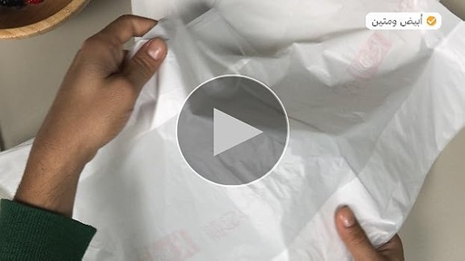 [A03811] Dust Bin 50pcs