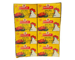 [A04175] Faragello Cubes Chicken Stok 24pcs