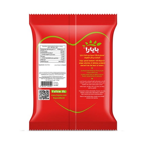 [A04973] Gram Flour 400g