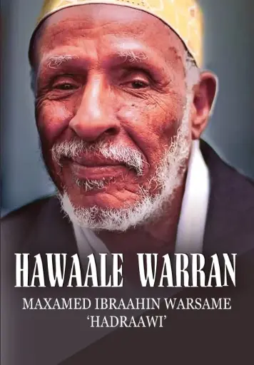 [A05180] Hawaale Warran