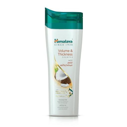 [A05448] Himalaya volume &thickness shmp