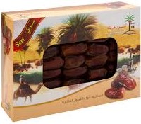 [A06061] Khatt date seri 1kg