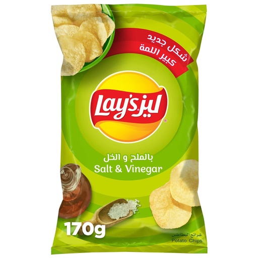 [A06377] Lays Chips Salt & Vinegar 180g