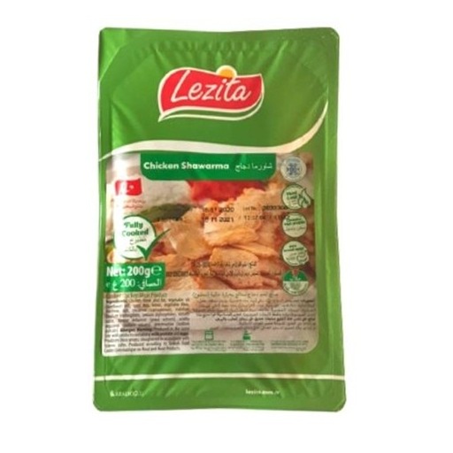 [A06450] Lezita cooked chicken shuwarma 200gr