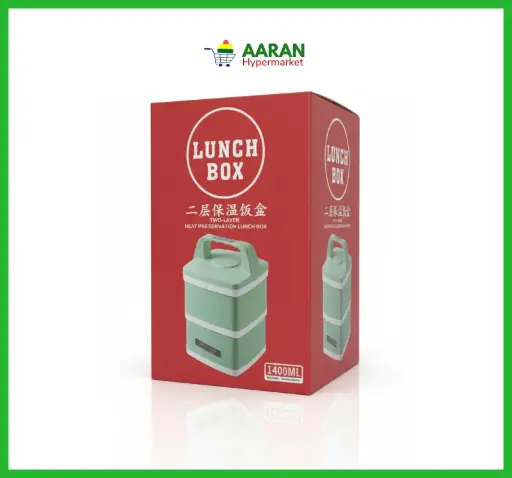 [A06724] LUNCH BOX FUNNY 1400ML 586105