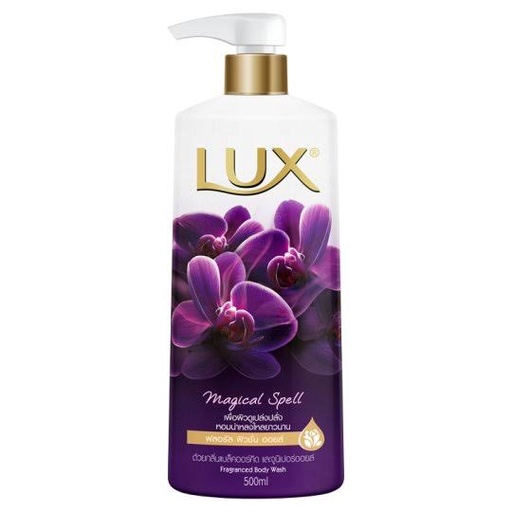 [A06741] Lux magical spell 500ml