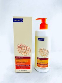 [A07029] Maxlady Collagen Whitening Body Lotion 480m