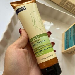 [A07057] Maxlady Vitamin C Sensitive Area Cream 125ml