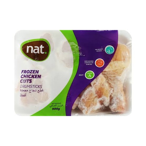 [A07476] Nat frozen chicken cuts 900g