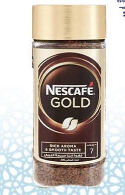 [A07537] Nescafe Gold 95g