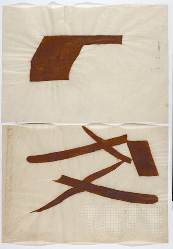 [A07684] NIMA Licuadora BL-333_xw024