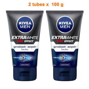 [A07767] Nivea Men extra bright dark spot minimizer 100ml