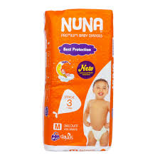 [A07905] Nuna Daiper 3 34p