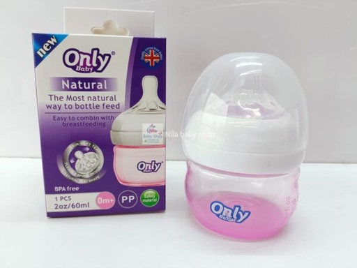 [A08071] Only baby natural 60ml
