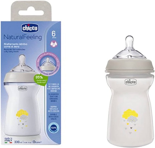 [A08073] Only Baby Natrural Feeling 6+M 330ml