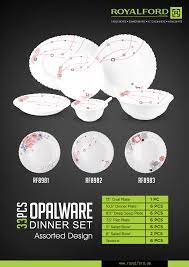 [A08079] Opal Dinner Set 33pcs Rf8981