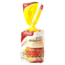 [A09023] Prime chicken burgers 1kg